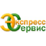 Логотип компании Служба доставки «Экспресс-Сервис» (Краснодар)