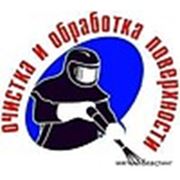 Логотип компании ИП «Поддубный» (Краснодар)