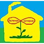 Логотип компании Фирма “Зеленая история“ (Краснодар)