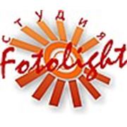 Логотип компании Студия Fotolight (Воронеж)