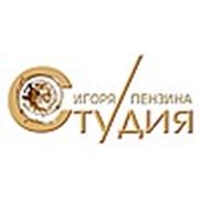 Логотип компании Фотостудия Игоря Пензина (Самара)