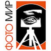 Логотип компании Одесская студия семейной и художественной съемки “ФОТО-МИР» (Омск)