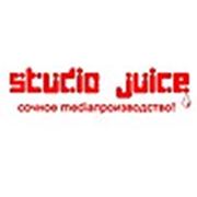 STUDIO JUICE
