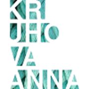 Логотип компании Студия дизайна “KRIUHOVAANNA“ (Челябинск)