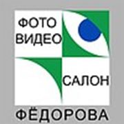 Логотип компании ИП Федоров (Москва)