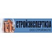 Логотип компании Строительная экспертиза “Стройэкспо“ (Москва)