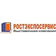 Логотип компании ООО “РОСТЭКСПОСЕРВИС“. (Москва)