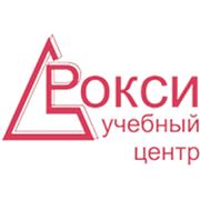 Логос учебный центр воронеж. Учебный центр Рокси Челябинск. Учебный центр Рокси Челябинск официальный сайт. Рокси Челябинск обучение. Учебный центр Рокси Челябинск фото.
