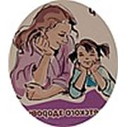 Логотип компании Божественное долголетие (Санкт-Петербург)