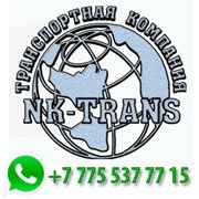 Логотип компании Транспортная компания NK-TRANS (Петропавловск)