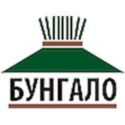 Логотип компании Салон путешествий “Бунгало“ (Краснодар)