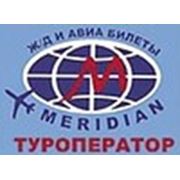 Логотип компании Туроператор ООО «Меридиан» (Красноярск)