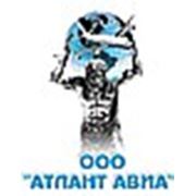 Логотип компании Авиационное агентство «АТЛАНТ АВИА» (Екатеринбург)