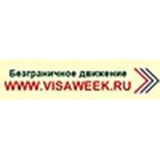 Логотип компании ООО «Международные информационно-правовые системы» (Москва)