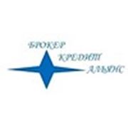 Логотип компании БрокерКредитАльянс (Пермь)
