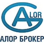 Логотип компании Группа Компаний «АЛОР» (Белгород)
