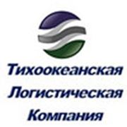 Логотип компании Тихоокеанская Логистическая компания (Владивосток)