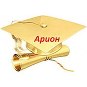 Логотип компании ООО “Арион“ (Йошкар-Ола)