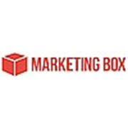 Логотип компании Маркетинговое агентство “Marketing Box“ (Набережные Челны)