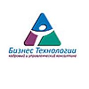 Логотип компании ООО “Бизнес Технологии“ (Брянск)