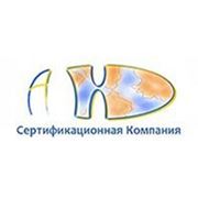 Логотип компании ООО “Алюрс“ (Ростов-на-Дону)