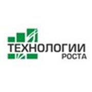 Логотип компании ООО «Технологии Роста» (Москва)