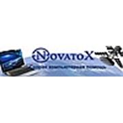 Группа компаний «NovatoX»