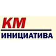 Логотип компании ООО “КМ-ИНИЦИАТИВА“ (Волгоград)