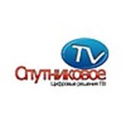 Логотип компании ИП Усиченко Л. И. (Нижний Тагил)
