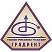 Логотип компании ЧОУ ДОС «Финансово-промышленный учебный центр «Градиент» (Краснодар)