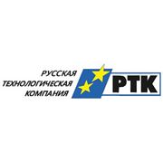 Логотип компании ООО “РУССКАЯ ТЕХНОЛОГИЧЕСКАЯ КОМПАНИЯ“ (Москва)