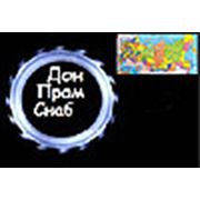 Логотип компании ООО “ДонПромСнаб“ (Ростов-на-Дону)