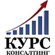 Логотип компании Курс Консалтинг (Воронеж)