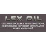 Логотип компании Лекс Ойл, ООО (Уфа)