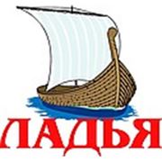 Логотип компании Доставка воды, продажа и аренда кулеров от компании «Норд» (Санкт-Петербург)