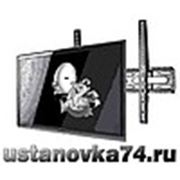 Логотип компании Установка74 (Челябинск)