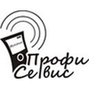 ООО "Профи Сервис"