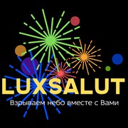 Логотип компании LuxSalut (Алматы)