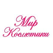 Логотип компании Магазин Белорусской косметики, ЧП (Киев)