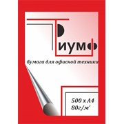Логотип компании Триумф, ООО (Екатеринбург)