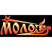 Логотип компании Молот, ООО (Домодедово)
