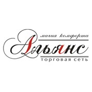 Логотип компании Альянс ТC (Киев)