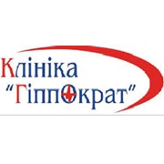 Логотип компании Гиппократ, Клиника (Киев)
