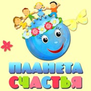 Логотип компании Планета счастья (Детский сад), ООО (Екатеринбург)