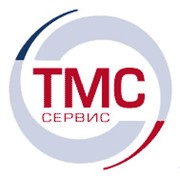 Логотип компании ТМС-Сервис, ООО (Киев)