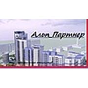 Логотип компании Альп_Партнер (Екатеринбург)