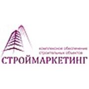 Логотип компании ООО «Строймаркетинг» (Краснодар)