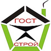 Логотип компании Компания “Гостстрой“ (Волгоград)