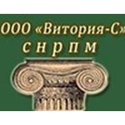 Логотип компании Витория-С (Москва)