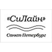 Логотип компании ООО «СиЛайн» (Санкт-Петербург)